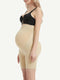 CurvyPower | UK shaper short Seamless Maternity Shaping Shorts For Women