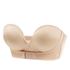 CurvyPower | Be You ! Bras Nude / 70(32) / A Women's Invisible Sexy Push-Up Bra Strapless with Front Buckle