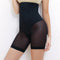 CurvyPower | Be You ! Seamless High Waisted Mesh Shapewear short