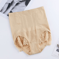 CurvyPower | Be You ! Shapewear Beige High-Waist Postpartum Support Tummy Control Lace Panty