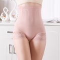 CurvyPower | Be You ! Shapewear High-Waist Postpartum Support Tummy Control Lace Panty