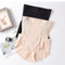 CurvyPower | Be You ! Shapewear Women High-Waist Seamless Tummy Control Shapewear Panty - Open Butt